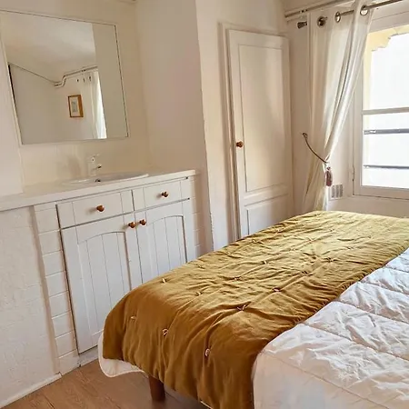 5p Rue D'antibes Proche Palais Des Festivals Et Croisette アパート カンヌ